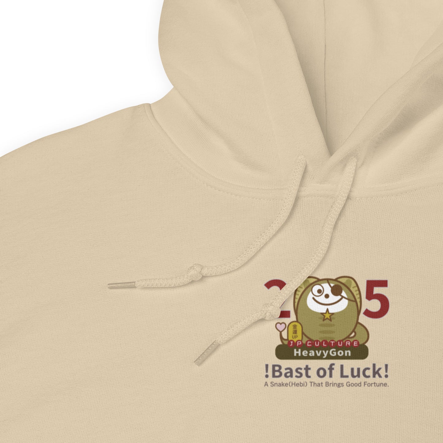 JP Culture zodiac Heavygon Best of Luck! 25 Hoodie Gildan 18500