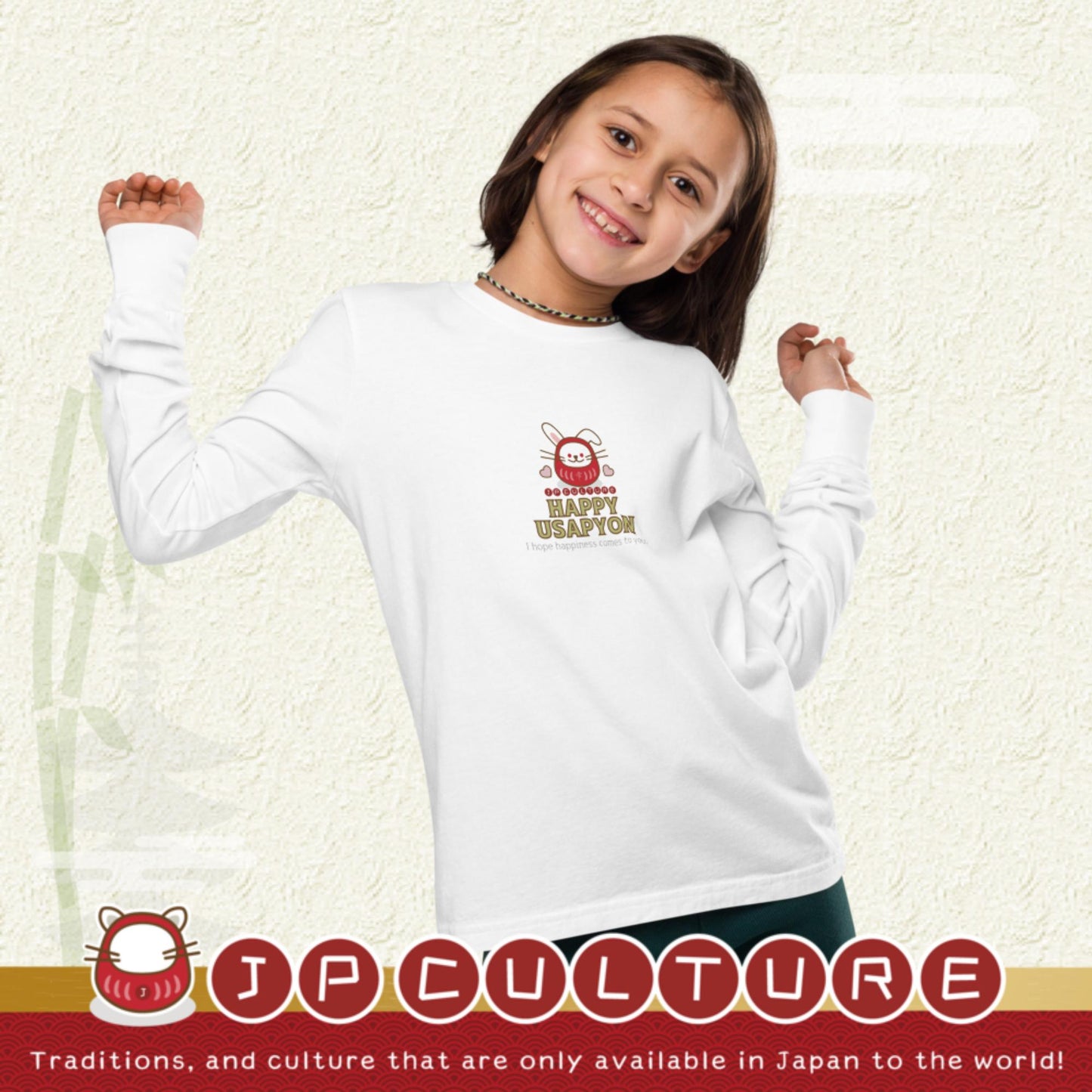 Camiseta de manga larga para jóvenes de USAPYON