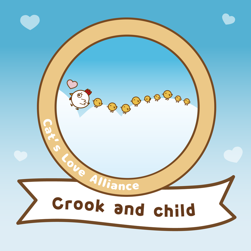Crook