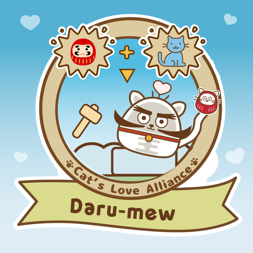 Daru-mew