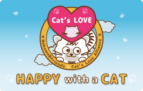 Happy with a Cat
