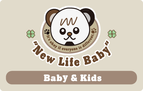 New Life Baby
