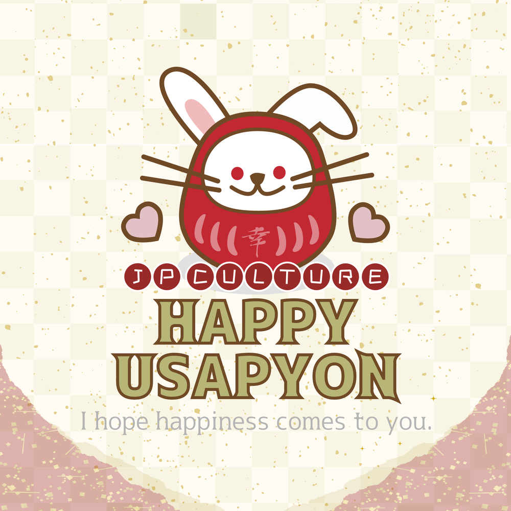Usapyon