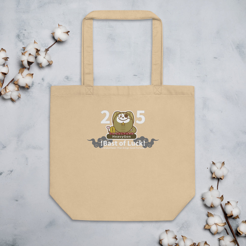 ToteBag