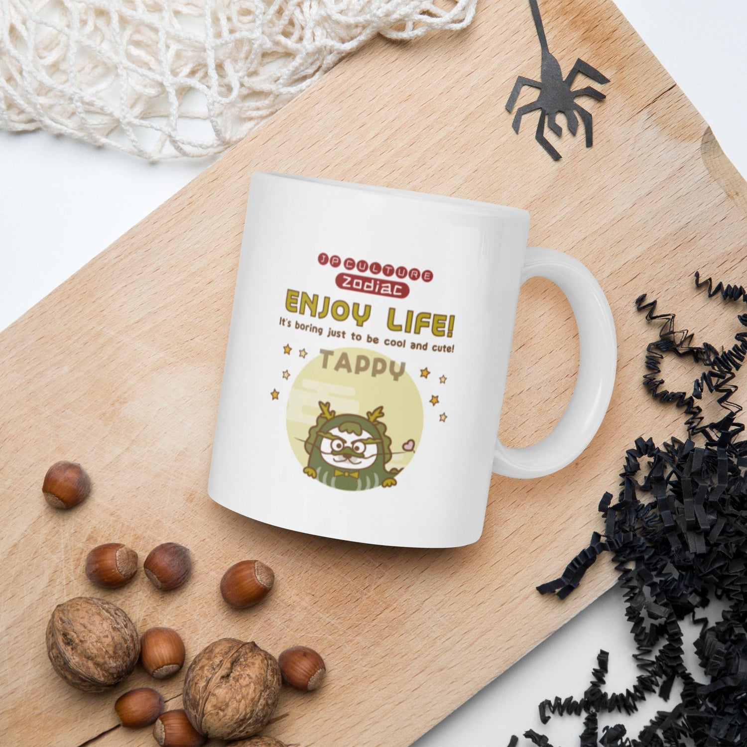 coffee mug