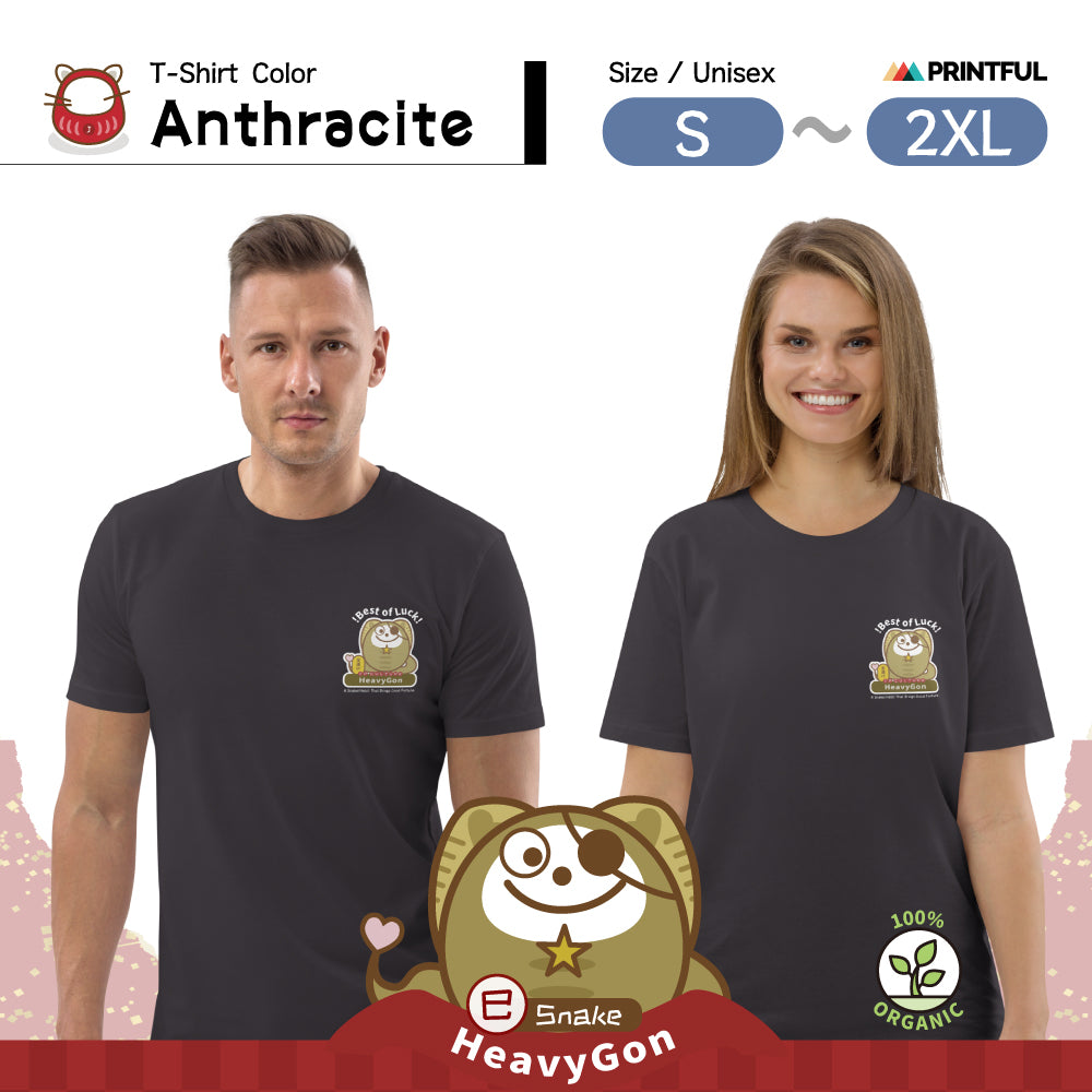 オーガニックコットン製Tシャツ[Stanley/Stella STTU169] unisex / Zodiac HeavyGon01