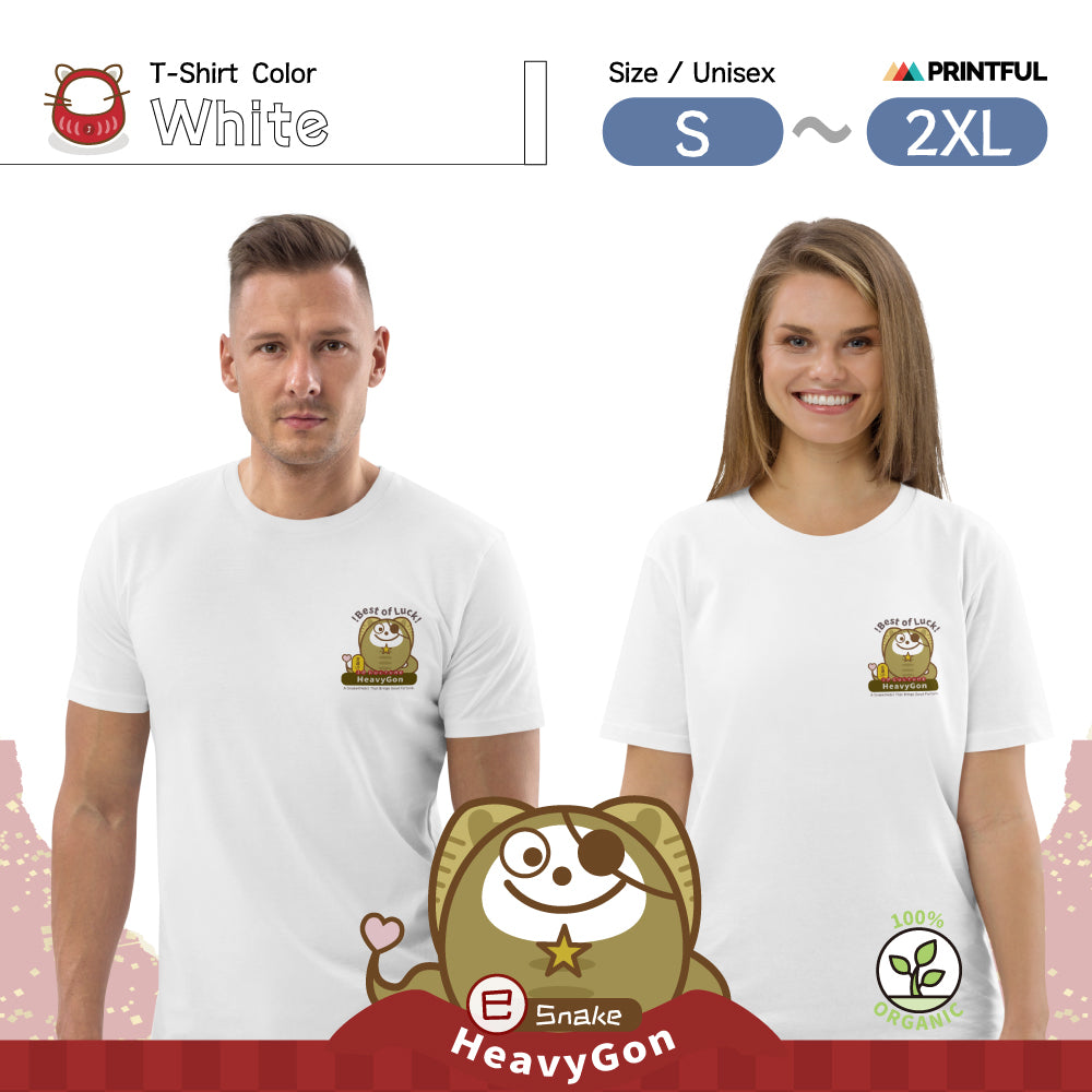 オーガニックコットン製Tシャツ[Stanley/Stella STTU169] unisex / Zodiac HeavyGon01