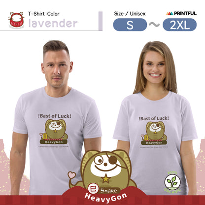 オーガニックコットン製Tシャツ[Stanley/Stella STTU169] unisex / Zodiac HeavyGon02