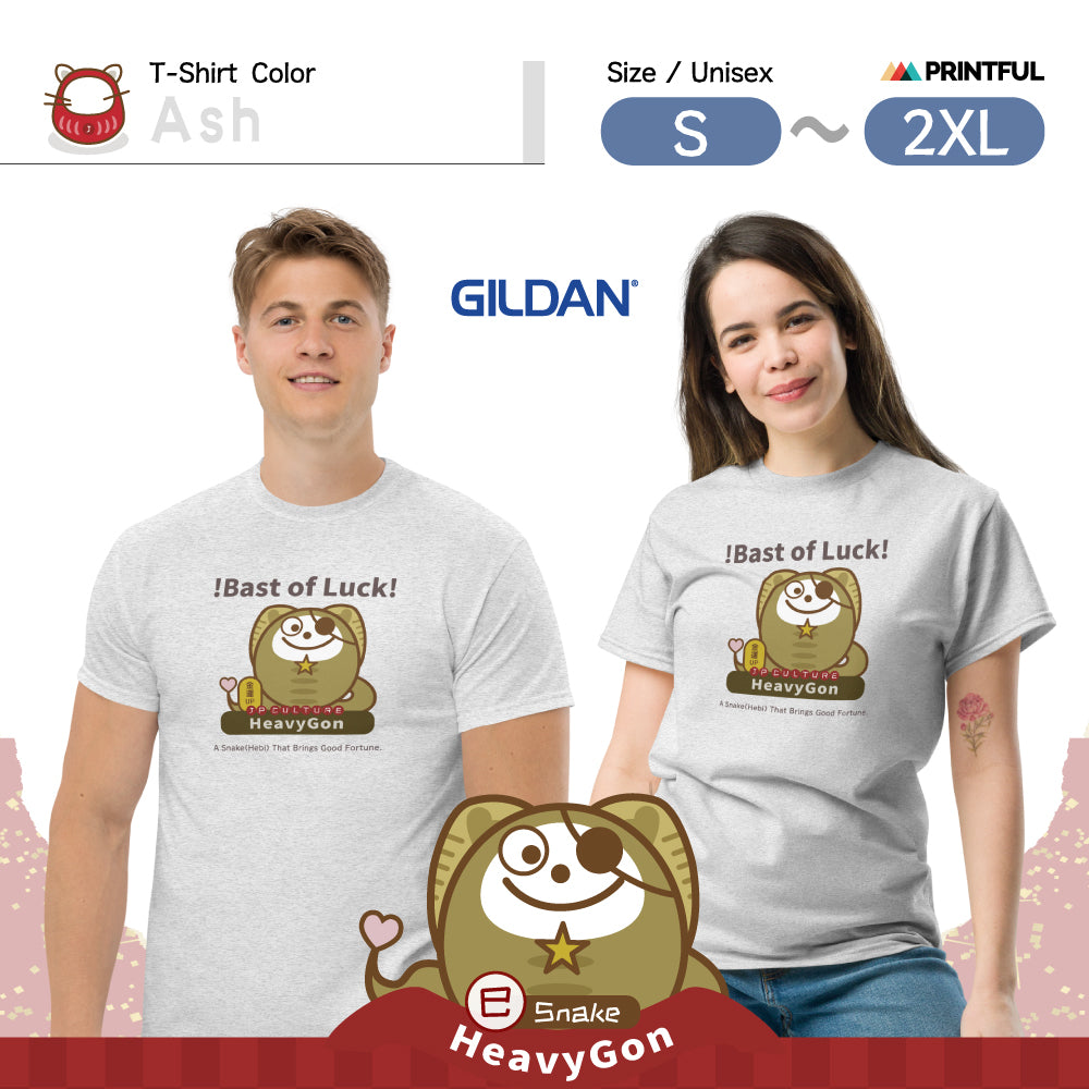 T-シャツ [Gildan5000] Unisex/ JP Culture zodiac HeavyGon02