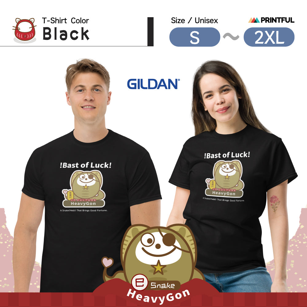 T-シャツ [Gildan5000] Unisex/ JP Culture zodiac HeavyGon02