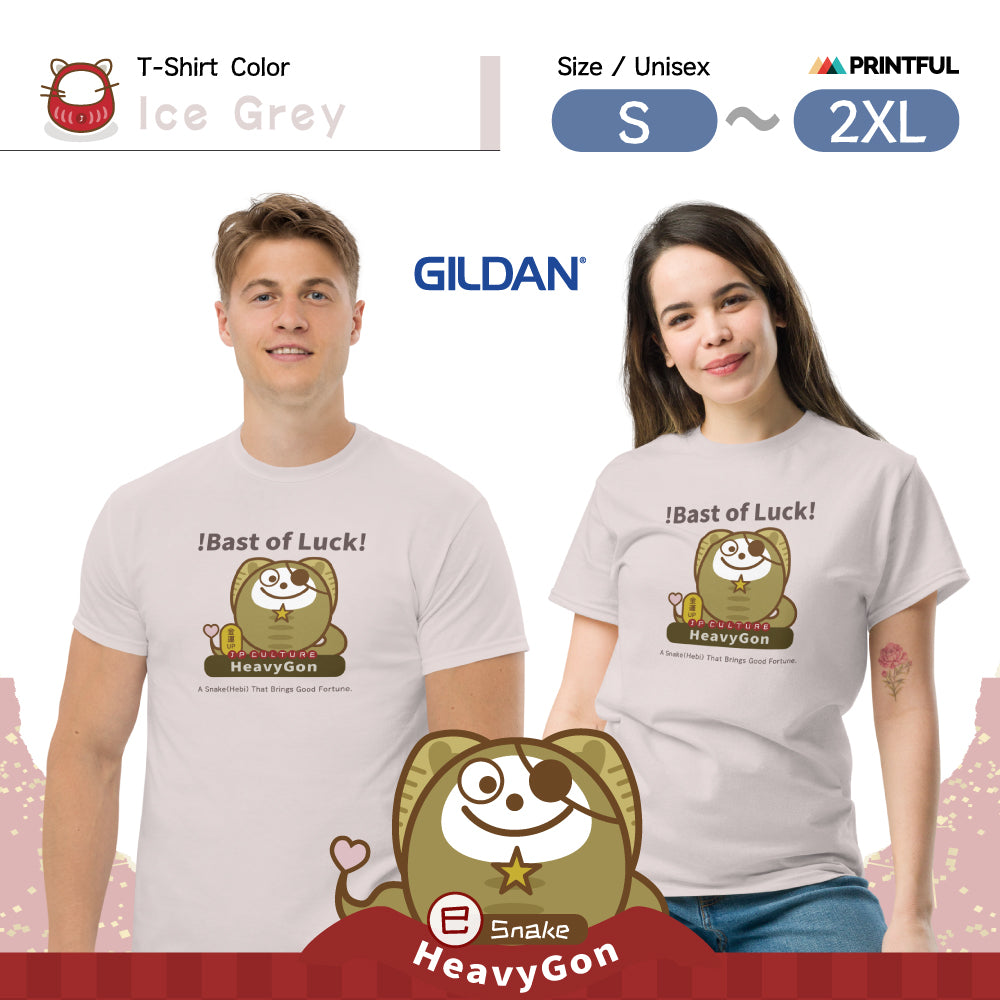 T-シャツ [Gildan5000] Unisex/ JP Culture zodiac HeavyGon02