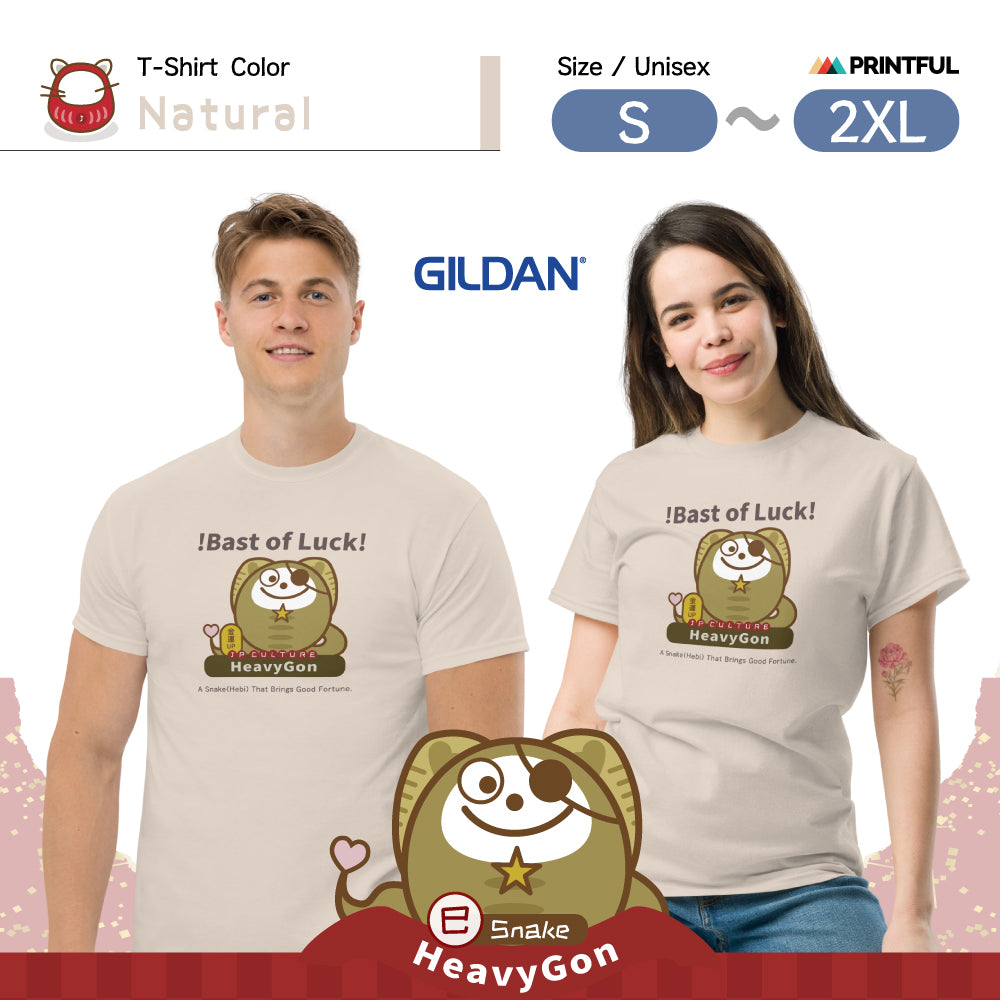 T-シャツ [Gildan5000] Unisex/ JP Culture zodiac HeavyGon02