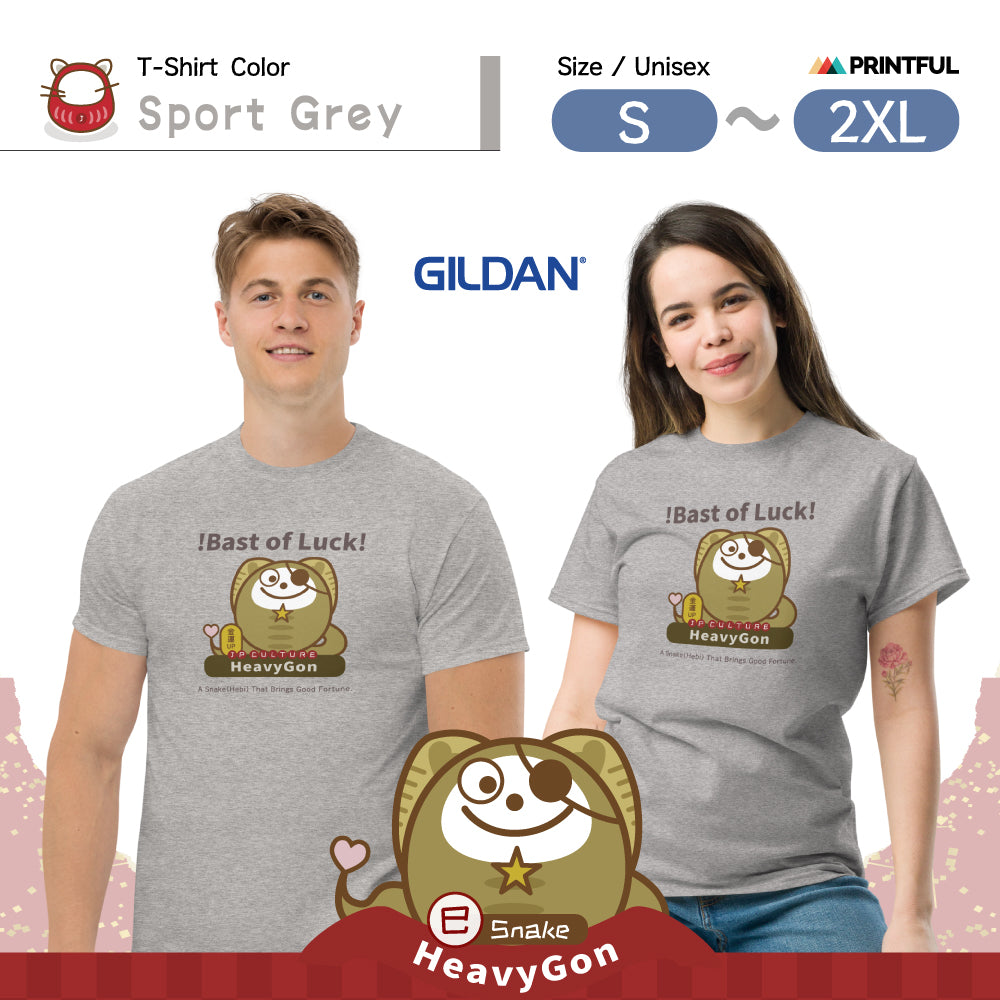 T-シャツ [Gildan5000] Unisex/ JP Culture zodiac HeavyGon02