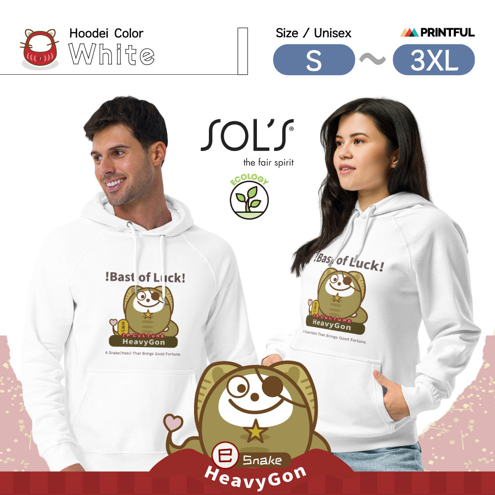 エコ ラグランパーカー  [SOL'S 03568] Unisex / JP Culture zodiac HeavyGon02