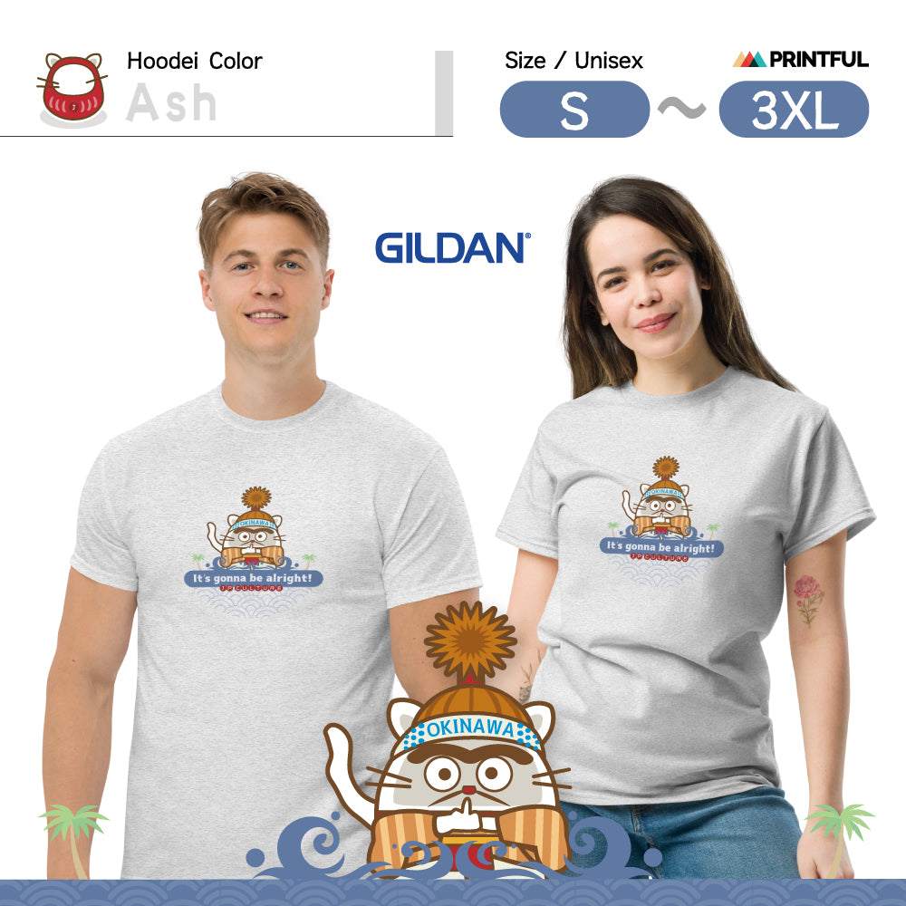 なんとかなるさ〜Tシャツ [Gildan 5000] Unisex/JP Culture 沖縄