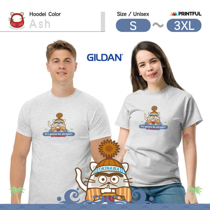 なんとかなるさ〜Tシャツ [Gildan 5000] Unisex/JP Culture 沖縄