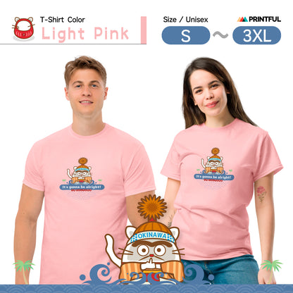 なんとかなるさ〜Tシャツ [Gildan 5000] Unisex/JP Culture 沖縄