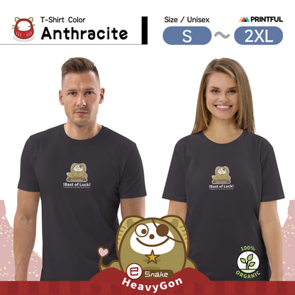 オーガニックコットン製Tシャツ[Stanley/Stella STTU169] unisex / Zodiac HeavyGon03