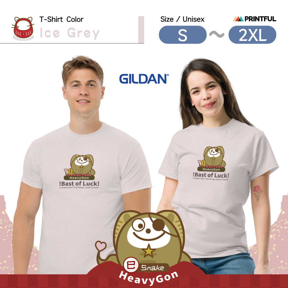 T-シャツ [Gildan5000] Unisex/ JP Culture zodiac HeavyGon03