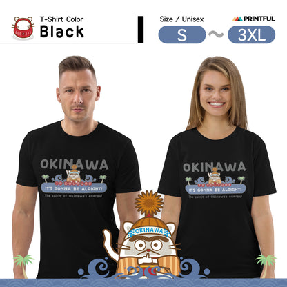 オーガニックコットン製Tシャツ[Stanley/Stella STTU169] unisex / JP Culture Okinawa