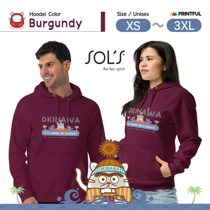 エコ ラグランパーカー  [SOL'S 03568] Unisex / JP Culture Okinawa