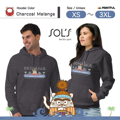 エコ ラグランパーカー  [SOL'S 03568] Unisex / JP Culture Okinawa