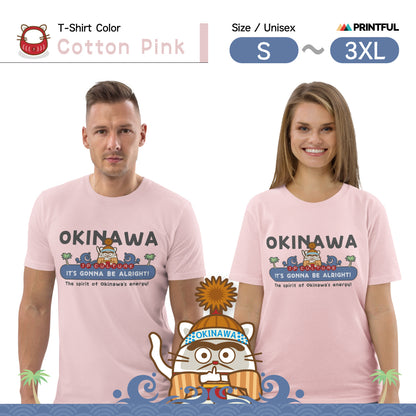 オーガニックコットン製Tシャツ[Stanley/Stella STTU169] unisex / JP Culture Okinawa