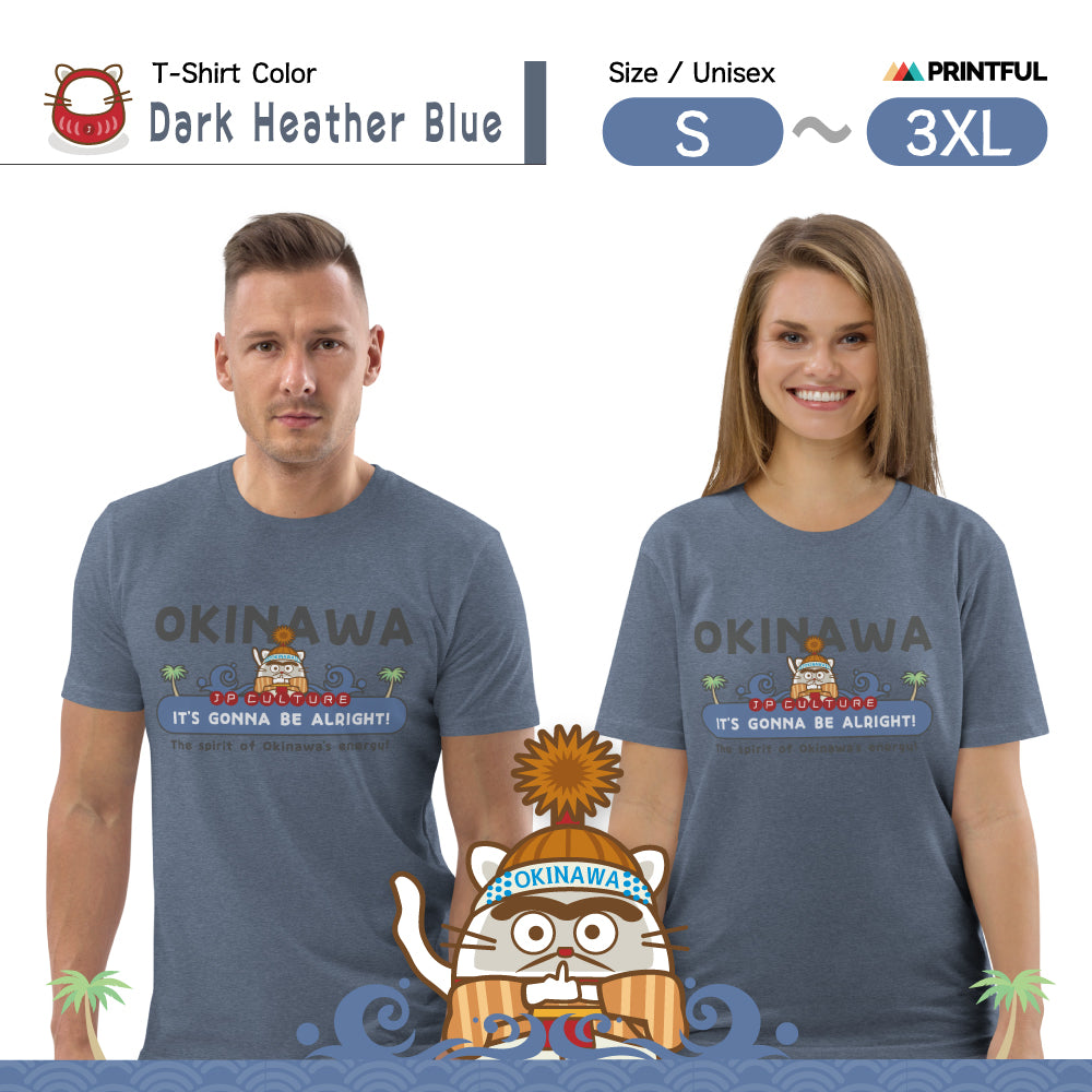 オーガニックコットン製Tシャツ[Stanley/Stella STTU169] unisex / JP Culture Okinawa