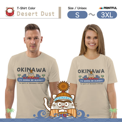オーガニックコットン製Tシャツ[Stanley/Stella STTU169] unisex / JP Culture Okinawa