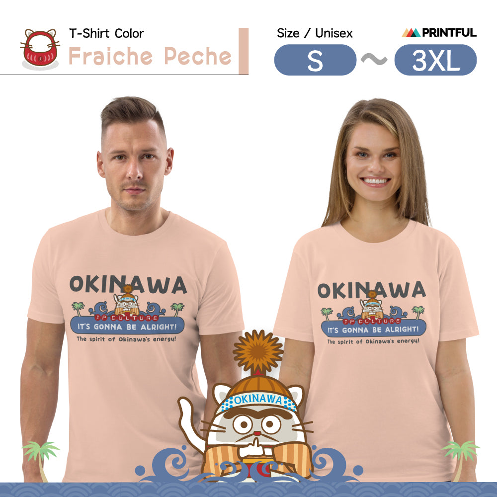 オーガニックコットン製Tシャツ[Stanley/Stella STTU169] unisex / JP Culture Okinawa