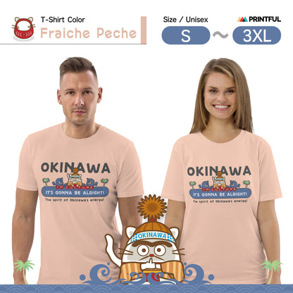 オーガニックコットン製Tシャツ[Stanley/Stella STTU169] unisex / JP Culture Okinawa