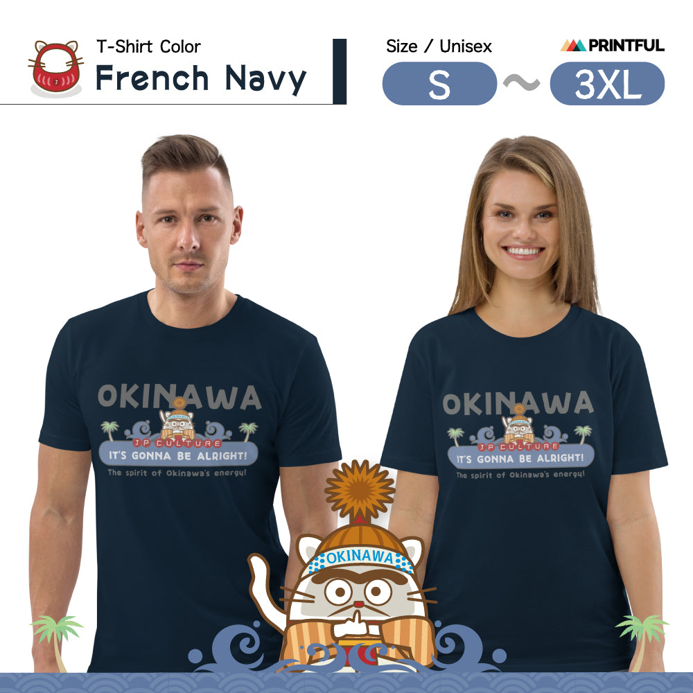 オーガニックコットン製Tシャツ[Stanley/Stella STTU169] unisex / JP Culture Okinawa