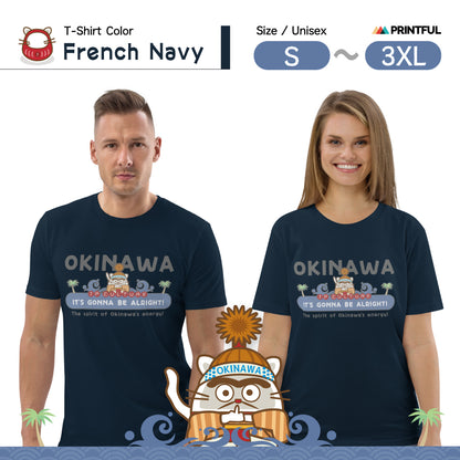 オーガニックコットン製Tシャツ[Stanley/Stella STTU169] unisex / JP Culture Okinawa
