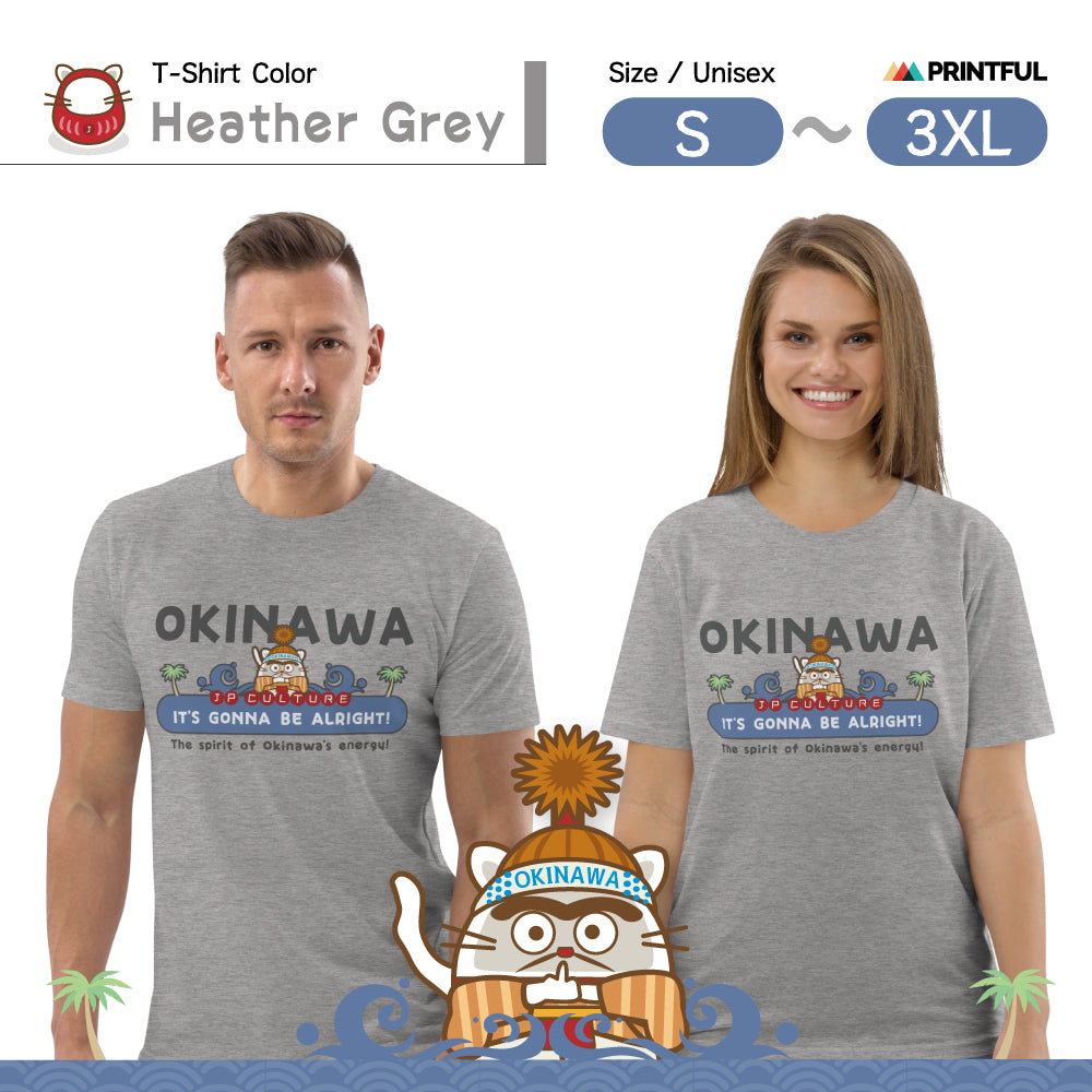 オーガニックコットン製Tシャツ[Stanley/Stella STTU169] unisex / JP Culture Okinawa