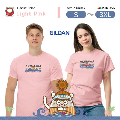 沖縄 T-シャツ [Gildan5000] Unisex/ JP Culture