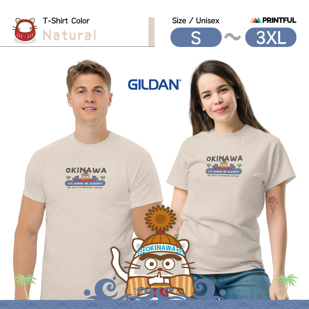 沖縄 T-シャツ [Gildan5000] Unisex/ JP Culture