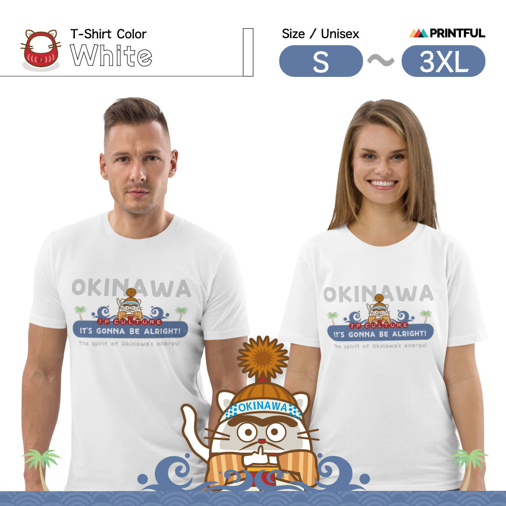 オーガニックコットン製Tシャツ[Stanley/Stella STTU169] unisex / JP Culture Okinawa
