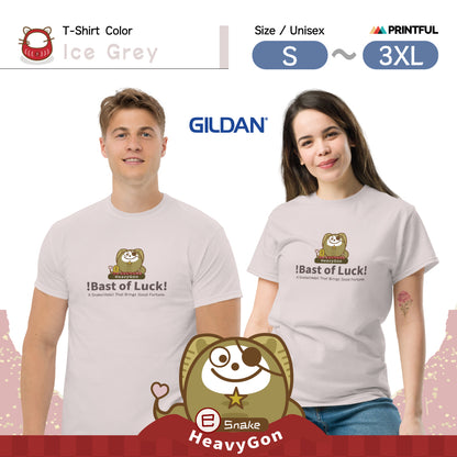 Camiseta HeavyGon DarkColor [Gildan 5000] Unisex 