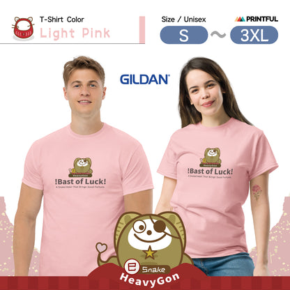 Camiseta HeavyGon DarkColor [Gildan 5000] Unisex 