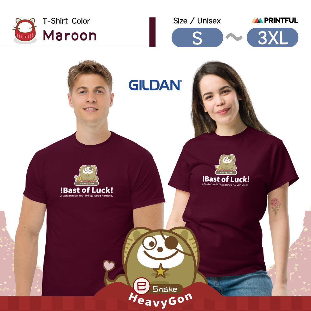 Camiseta HeavyGon DarkColor [Gildan 5000] Unisex 
