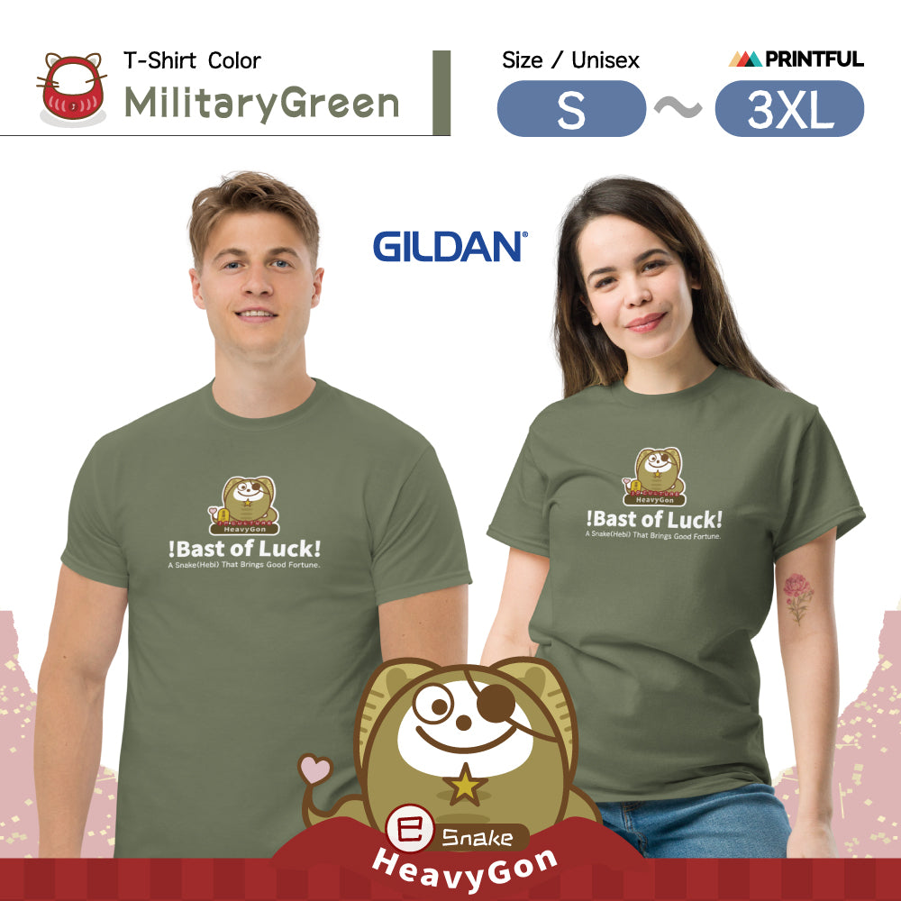 Camiseta HeavyGon DarkColor [Gildan 5000] Unisex 