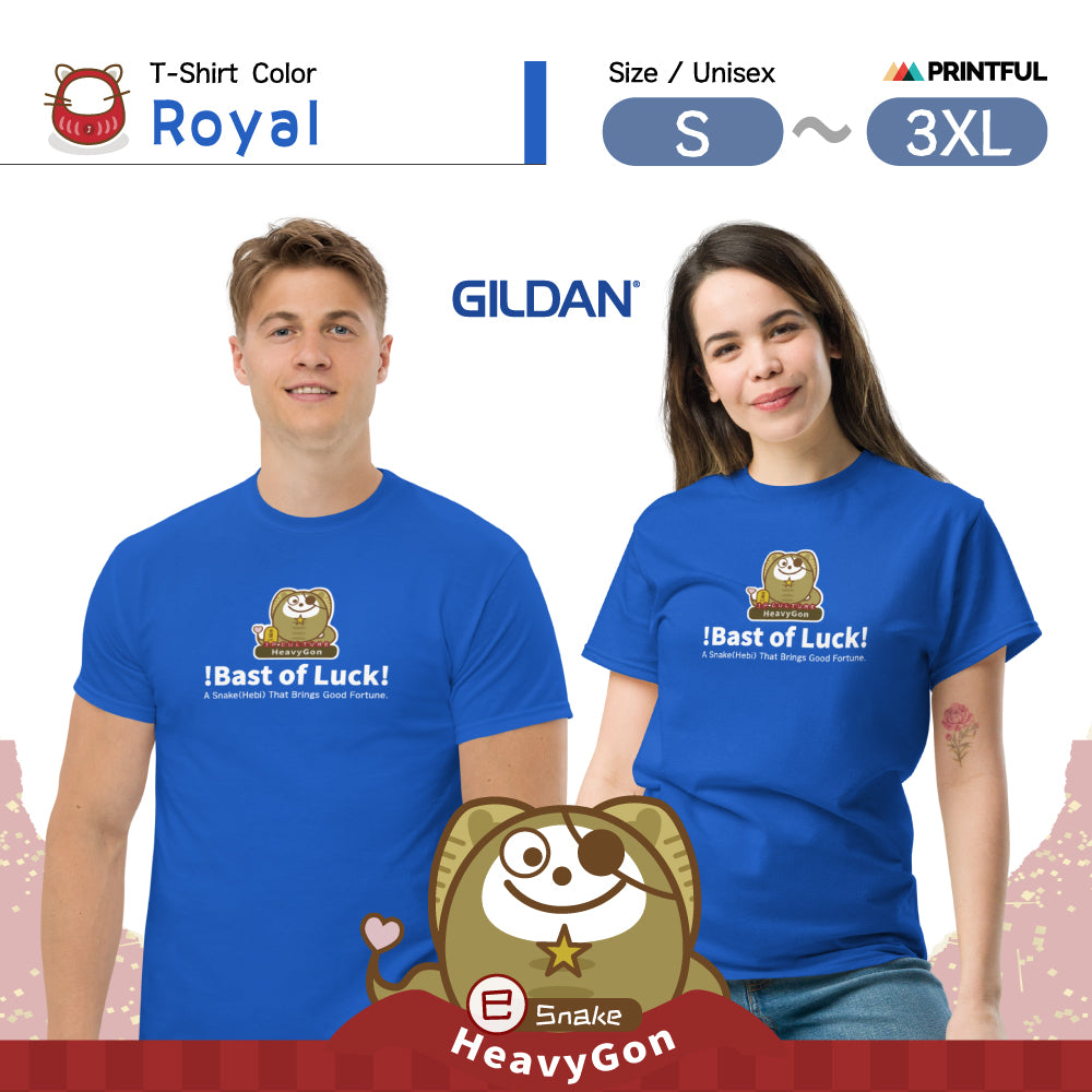 Camiseta HeavyGon DarkColor [Gildan 5000] Unisex 