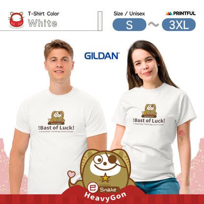Camiseta HeavyGon DarkColor [Gildan 5000] Unisex 