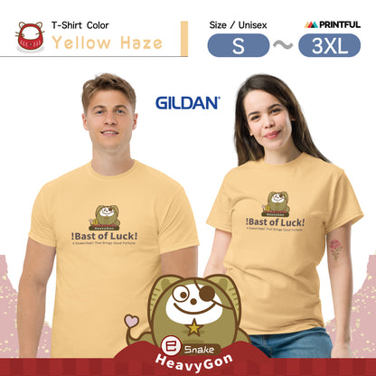 Camiseta HeavyGon DarkColor [Gildan 5000] Unisex 