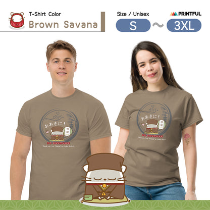 おおきに! Tシャツ [Gildan 5000] Unisex/JP Culture 大阪