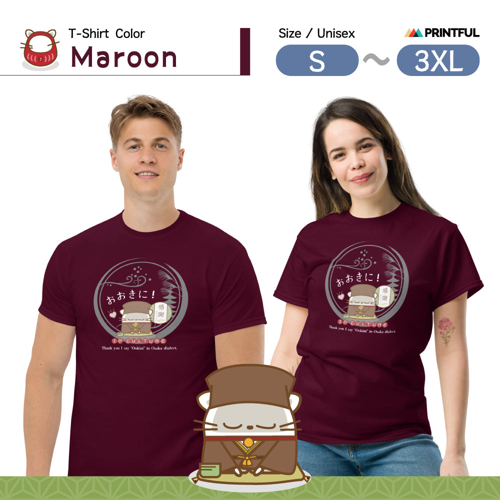 おおきに! Tシャツ [Gildan 5000] Unisex/JP Culture 大阪