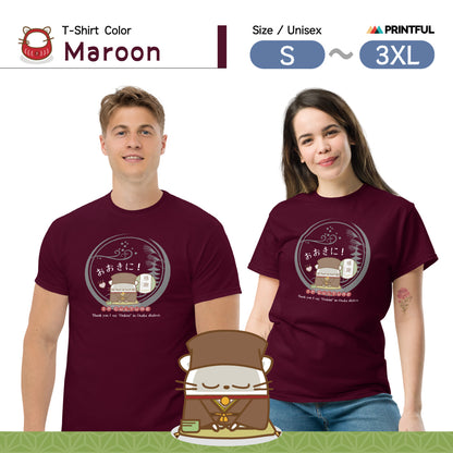 おおきに! Tシャツ [Gildan 5000] Unisex/JP Culture 大阪