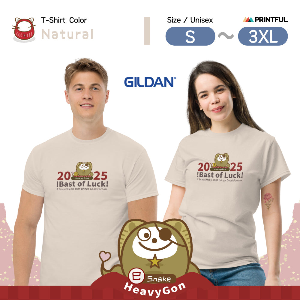 T-シャツ [Gildan5000] Unisex/ JP Culture zodiac HeavyGon05