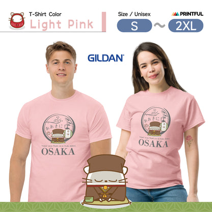 大阪 T-シャツ [Gildan5000] Unisex/ JP Culture