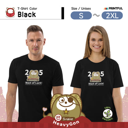 オーガニックコットン製Tシャツ[Stanley/Stella STTU169] unisex / Zodiac HeavyGon06